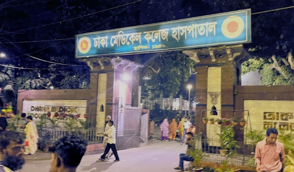 রাজধানীতে সৎভাইয়ের ছুরিকাঘাতে বড় ভাই নিহত 3 Add a subheading 2025 10 20T020032.780 1760904044 রাজধানীতে সৎভাইয়ের ছুরিকাঘাতে বড় ভাই নিহত