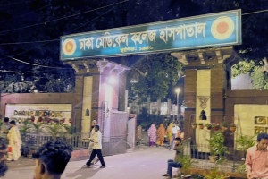 রাজধানীতে সৎভাইয়ের ছুরিকাঘাতে বড় ভাই নিহত