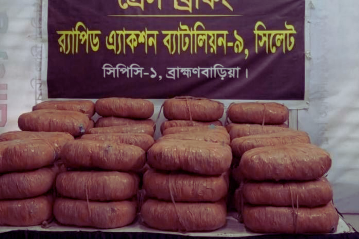 ব্রাহ্মণবাড়িয়ায় র‍্যাবের অভিযানে ১০৫ কেজি গাঁজাসহ মাদক ব্যবসায়ী গ্রেপ্তার