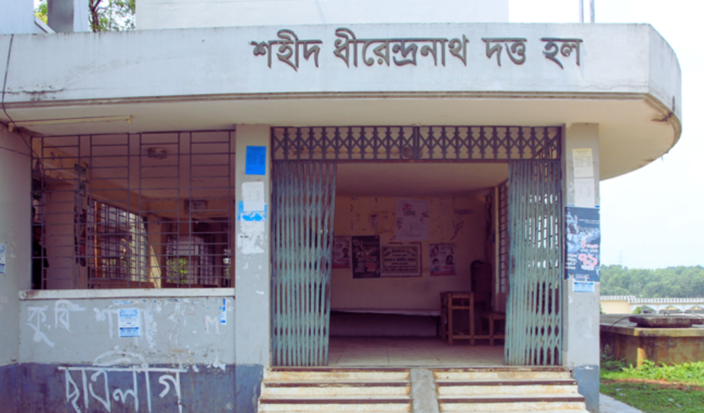 কুবিতে জুনিয়রদের হাতে সিনিয়রকে র্যাগিংয়ের অভিযোগ 4 Add a subheading 2025 10 24T010956.159 1761246616 কুবিতে জুনিয়রদের হাতে সিনিয়রকে র্যাগিংয়ের অভিযোগ
