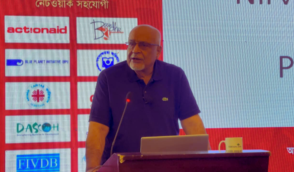সংস্কারবিরোধী জোট ভাঙতে পরিকল্পিত উদ্যোগ নিতে হবে: দেবপ্রিয় ভট্টাচার্য 3 Add a subheading 2025 10 24T015334.599 1761249233 সংস্কারবিরোধী জোট ভাঙতে পরিকল্পিত উদ্যোগ নিতে হবে: দেবপ্রিয় ভট্টাচার্য