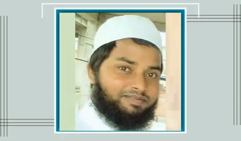 ১ সপ্তাহে ধরে নিখোঁজ মাদ্রাসা শিক্ষক মো. আব্দুল কাদের 4 Add a subheading 2025 10 25T020837.064 1761336657 ১ সপ্তাহে ধরে নিখোঁজ মাদ্রাসা শিক্ষক মো. আব্দুল কাদের
