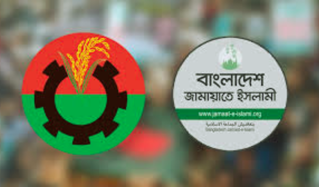শেরপুরে জামায়াত-বিএনপি সংঘর্ষ : আহত ২০ 3 Add a subheading 2025 10 25T023259.551 1761338023 শেরপুরে জামায়াত-বিএনপি সংঘর্ষ : আহত ২০