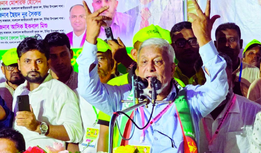 যে যত বৈরাত যাবি যা, বিয়া কিন্তু আই গইজ্জম- শাহজাহান চৌধুরী 2 Add a subheading 2025 10 26T005057.684 1761418267 যে যত বৈরাত যাবি যা, বিয়া কিন্তু আই গইজ্জম- শাহজাহান চৌধুরী