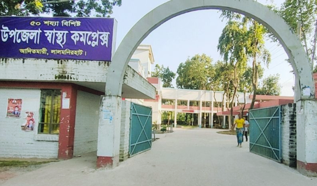 দাম্পত্য কলহে যুবকের আত্মহত্যার চেষ্টা 4 Add a subheading 2025 10 27T021814.412 1761509944 দাম্পত্য কলহে যুবকের আত্মহত্যার চেষ্টা