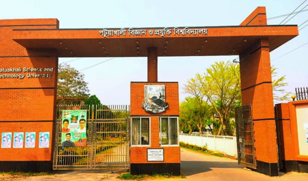 পবিপ্রবিতে নিয়োগ ও পদোন্নতিতে অনিয়মের অভিযোগে দুদকের অভিযান 3 Add a subheading 2025 10 29T001258.980 1761675397 পবিপ্রবিতে নিয়োগ ও পদোন্নতিতে অনিয়মের অভিযোগে দুদকের অভিযান