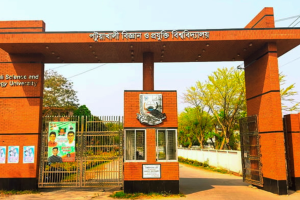 পবিপ্রবিতে নিয়োগ ও পদোন্নতিতে অনিয়মের অভিযোগে দুদকের অভিযান