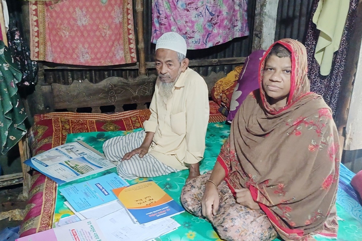 ফুসফুস ও জরায়ু ক্যান্সারে আক্রান্ত স্বামী-স্ত্রীর আর্তনাদ—‘বাঁচতে চাই’
