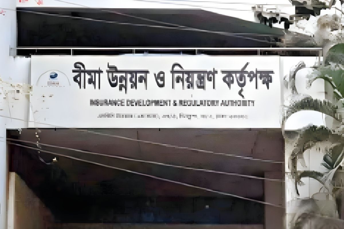ব্যাংকের মাধ্যমে বীমা সেবা দিতে যে শর্তগুলো মানতে হবে বীমা কোম্পানিকে