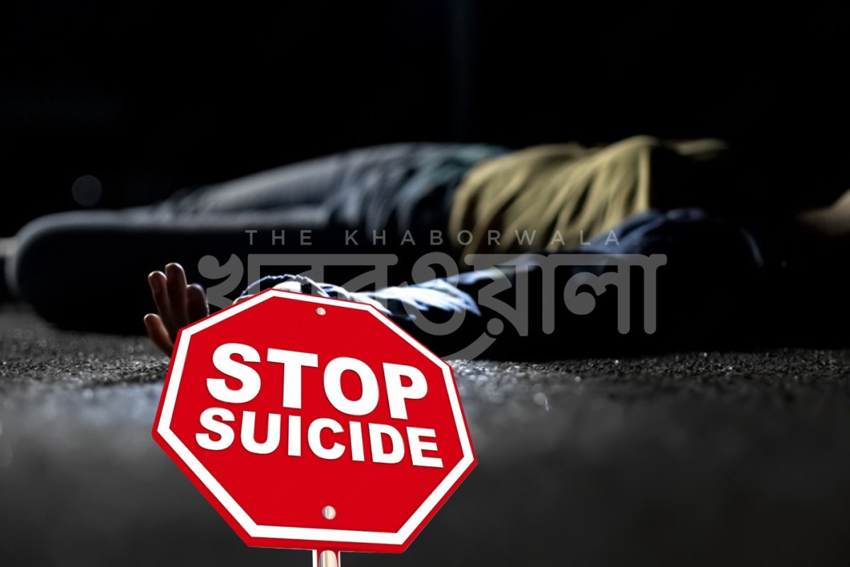 মগবাজারে কলেজছাত্রের গলায় ফাঁস, মৃত্যু