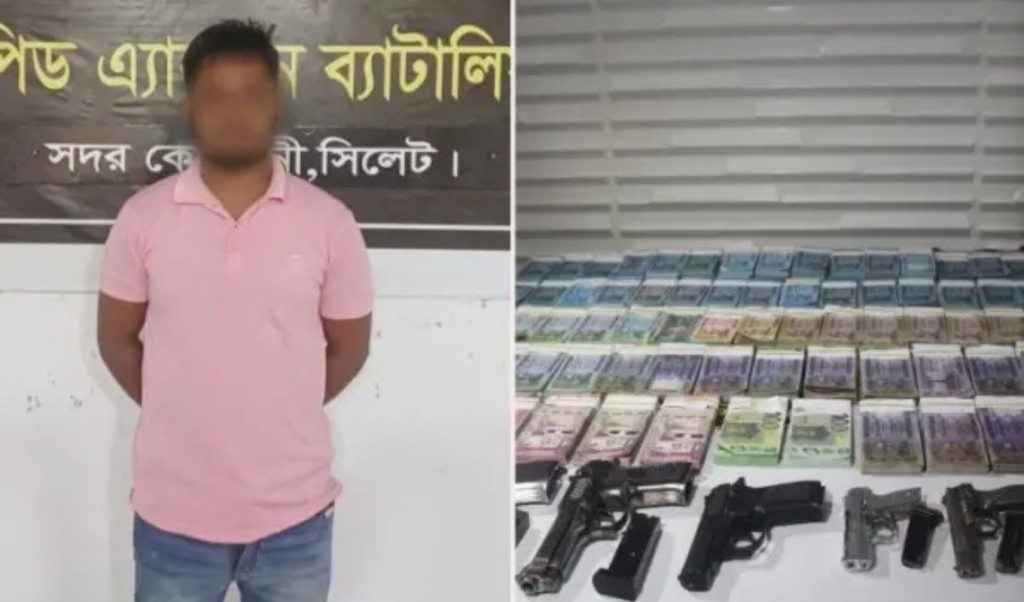 অনলাইনে আসল বলে নকল পিস্তল ও ডলার বিক্রি, যুবক আটক 4 অনলাইনে আসল বলে নকল পিস্তল ও ডলার বিক্রি যুবক আটক 1760445194 অনলাইনে আসল বলে নকল পিস্তল ও ডলার বিক্রি, যুবক আটক