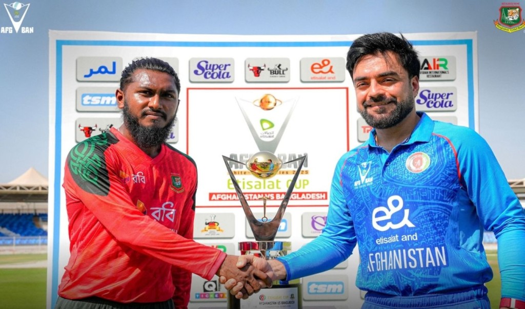 অনলাইনে বাংলাদেশ-আফগানিস্তান টি-টোয়েন্টি দেখবেন যেভাবে 3 অনলাইনে বাংলাদেশ আফগানিস্তান টি টোয়েন্টি দেখবেন যেভাবে 1759390245 অনলাইনে বাংলাদেশ-আফগানিস্তান টি-টোয়েন্টি দেখবেন যেভাবে