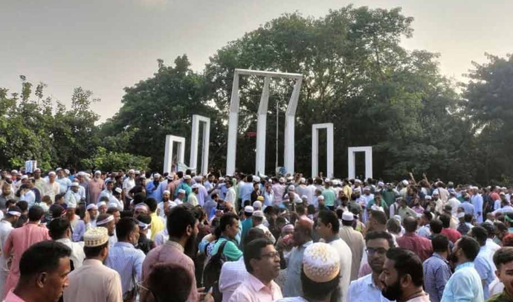 শহীদ মিনারে আমরণ অনশনে এমপিওভুক্ত শিক্ষকরা 4 অনশন 1760947419 শহীদ মিনারে আমরণ অনশনে এমপিওভুক্ত শিক্ষকরা