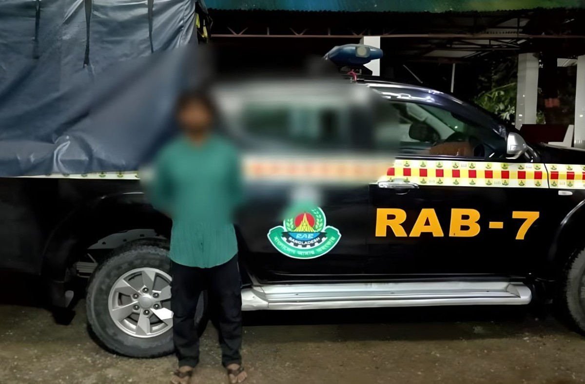 অস্ত্র মামলার পলাতক আসামি গ্রেপ্তার