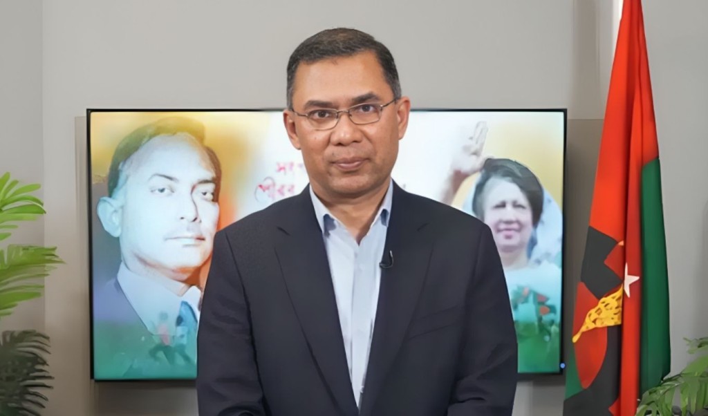 আজ পাঁচ বিভাগের মনোনয়নপ্রত্যাশীদের সঙ্গে মতবিনিময়ে তারেক রহমান 4 আজ পাঁচ বিভাগের মনোনয়নপ্রত্যাশীদের সঙ্গে মতবিনিময়ে তারেক রহমান 1761535048 আজ পাঁচ বিভাগের মনোনয়নপ্রত্যাশীদের সঙ্গে মতবিনিময়ে তারেক রহমান