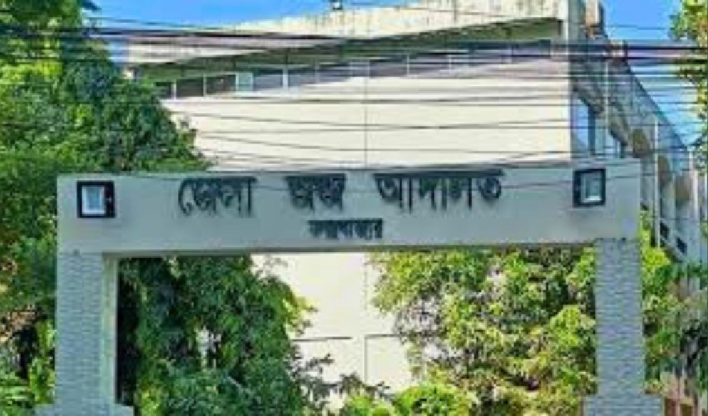 আদালতের খাস কামরা থেকে বিচারকের ফোন চুরি 3 আদালতের খাস কামরা থেকে বিচারকের ফোন চুরি 1760283754 আদালতের খাস কামরা থেকে বিচারকের ফোন চুরি