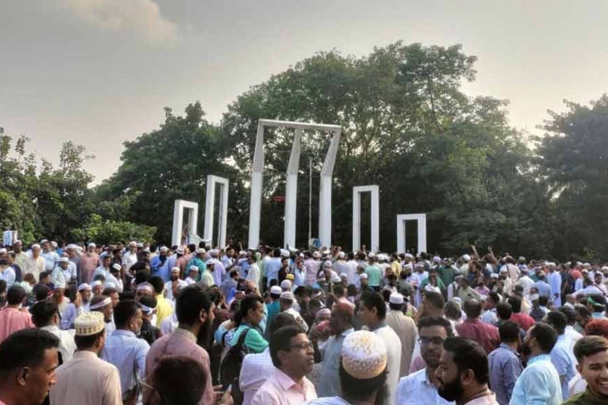 আন্দোলনরত শিক্ষকদের নতুন কর্মসূচি ঘোষণা