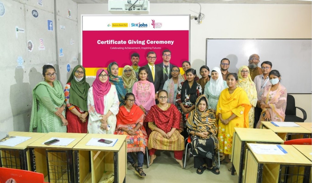 ইবিএল ও বিবিডিএনের যৌথ উদ্যোগে ডিজিটাল মার্কেটিং প্রশিক্ষণ পেল ১৫ প্রতিবন্ধী নারী 4 ইবিএল ও বিবিডিএন এর যৌথ উদ্যোগে আয়োজি 1759420934 ইবিএল ও বিবিডিএনের যৌথ উদ্যোগে ডিজিটাল মার্কেটিং প্রশিক্ষণ পেল ১৫ প্রতিবন্ধী নারী