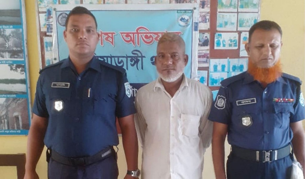 ইয়াবাসহ শ্রমিক দলের সভাপতি গ্রেপ্তার 3 ইয়াবাসহ শ্রমিক দলের সভাপতি গ্রেপ্তার 1761059426 ইয়াবাসহ শ্রমিক দলের সভাপতি গ্রেপ্তার