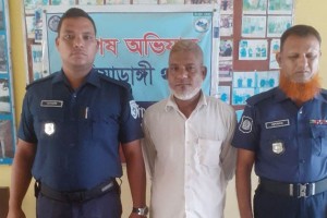 ইয়াবাসহ শ্রমিক দলের সভাপতি গ্রেপ্তার