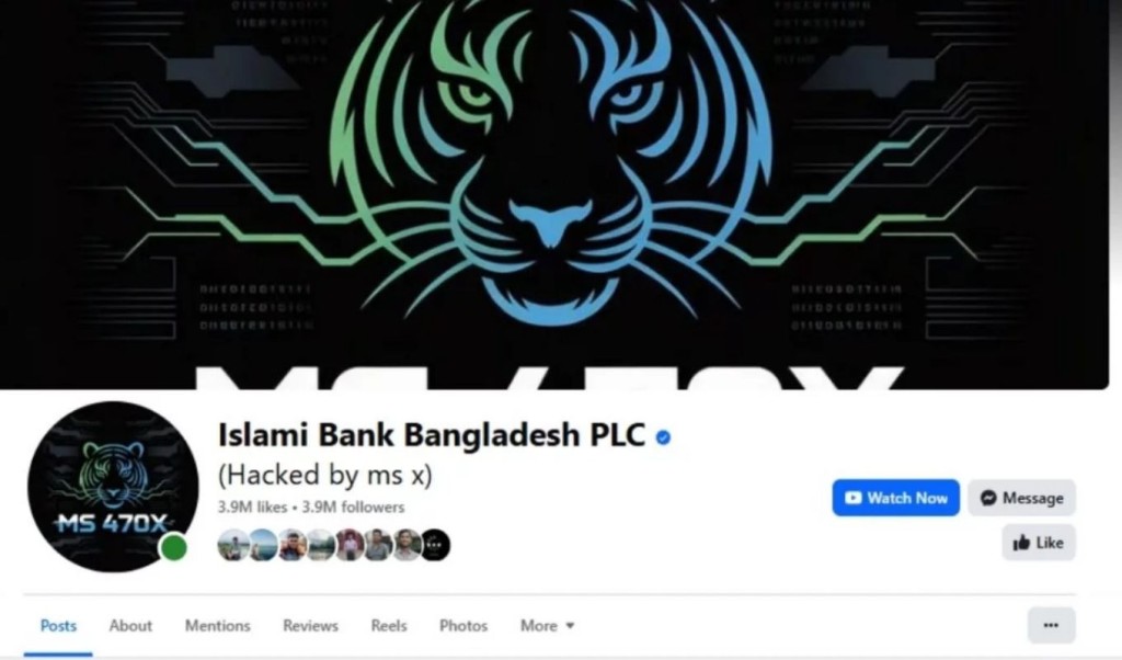 ইসলামী ব্যাংকের ফেসবুক পেজ হ্যাকড 3 ইসলামী ব্যাংকের অফিশিয়াল ফেসবুক পেজ হ্যাকড 1759466564 ইসলামী ব্যাংকের ফেসবুক পেজ হ্যাকড