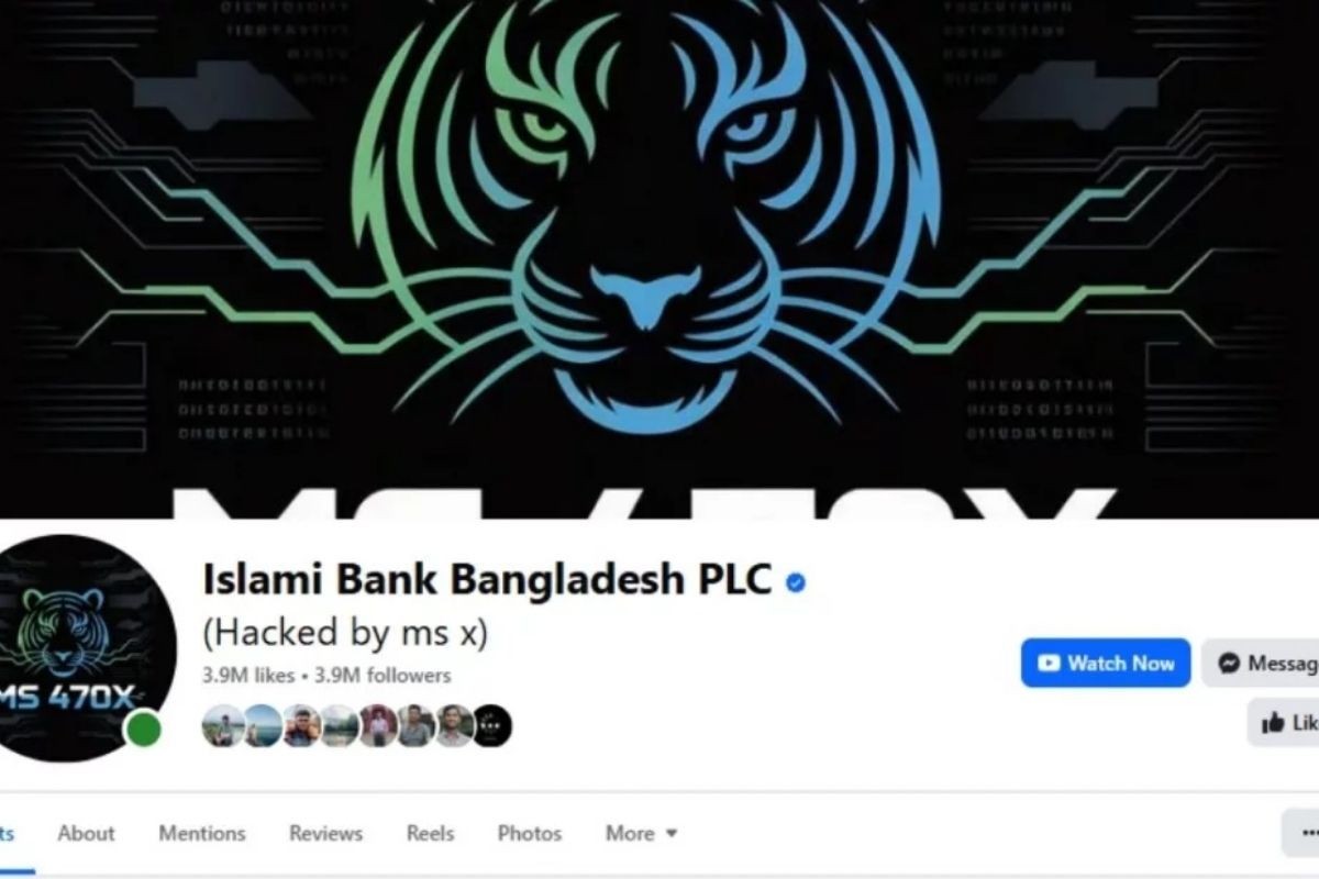 ইসলামী ব্যাংকের ফেসবুক পেজ হ্যাকড