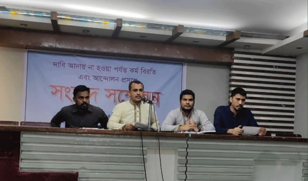 ইসলামী ব্যাংকের সেই ৫ হাজার কর্মকর্তার কর্মবিরতি ঘোষণা 3 ইসলামী ব্যাংকের সেই ৫ হাজার কর্মকর্তার কর্মবিরতি ঘোষণা 1759507043 ইসলামী ব্যাংকের সেই ৫ হাজার কর্মকর্তার কর্মবিরতি ঘোষণা