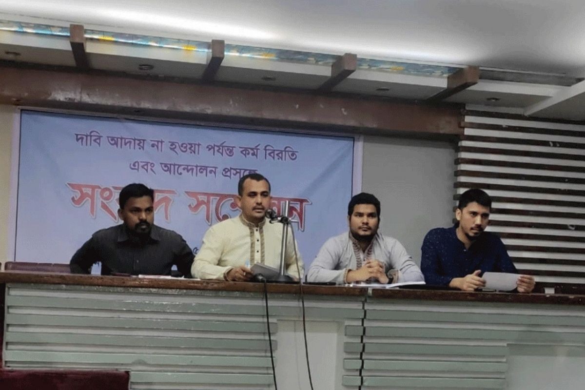 ইসলামী ব্যাংকের সেই ৫ হাজার কর্মকর্তার কর্মবিরতি ঘোষণা