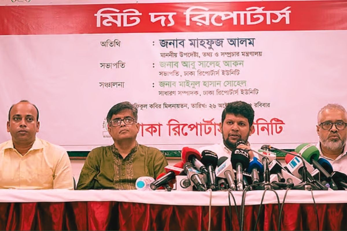 উপদেষ্টা মাহফুজ আলমের বক্তব্যে বিভ্রান্তি, অন্তর্বর্তী সরকারের বিবৃতি