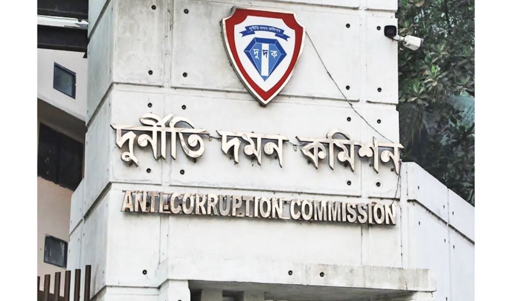 উপদেষ্টাদের এপিএস-পিও’র দুর্নীতির ফাইল কোথায় আছে? 3 উপদেষ্টাদের এপিএস পিওর দুর্নীতির ফাইল কোথায় আছে 1761625023 উপদেষ্টাদের এপিএস-পিও’র দুর্নীতির ফাইল কোথায় আছে?