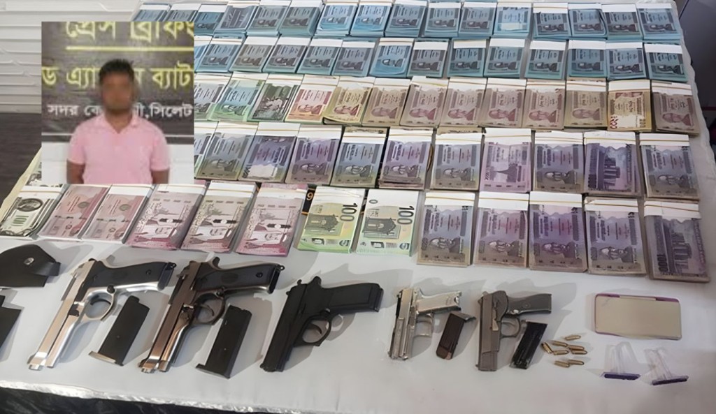 এক কোটি টাকার জাল নোট ও নকল অস্ত্র উদ্ধার, গ্রেপ্তার ১ 3 এক কোটি টাকার জাল নোট ও নকল অস্ত্র উদ্ধার গ্রেপ্তার ১ 1760509273 এক কোটি টাকার জাল নোট ও নকল অস্ত্র উদ্ধার, গ্রেপ্তার ১