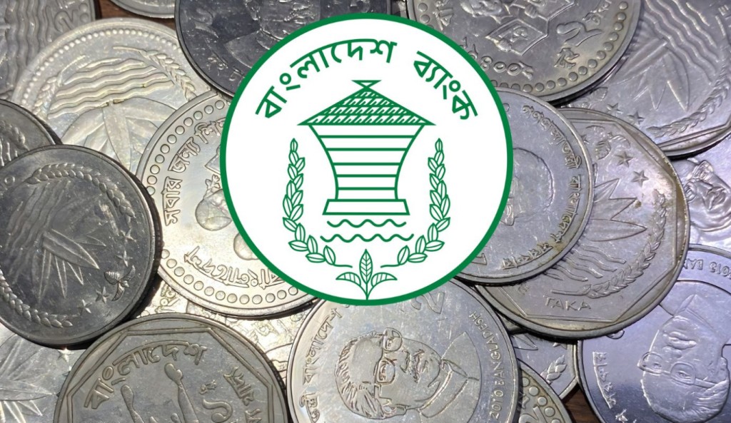 এক-দুই টাকার ধাতব মুদ্রা নিয়ে নতুন নির্দেশনা কেন্দ্রীয় ব্যাংকের 4 এক দুই টাকার ধাতব মুদ্রা নিয়ে নতুন নির্দেশনা কেন্দ্রীয় ব্যাংকের 1760593443 এক-দুই টাকার ধাতব মুদ্রা নিয়ে নতুন নির্দেশনা কেন্দ্রীয় ব্যাংকের