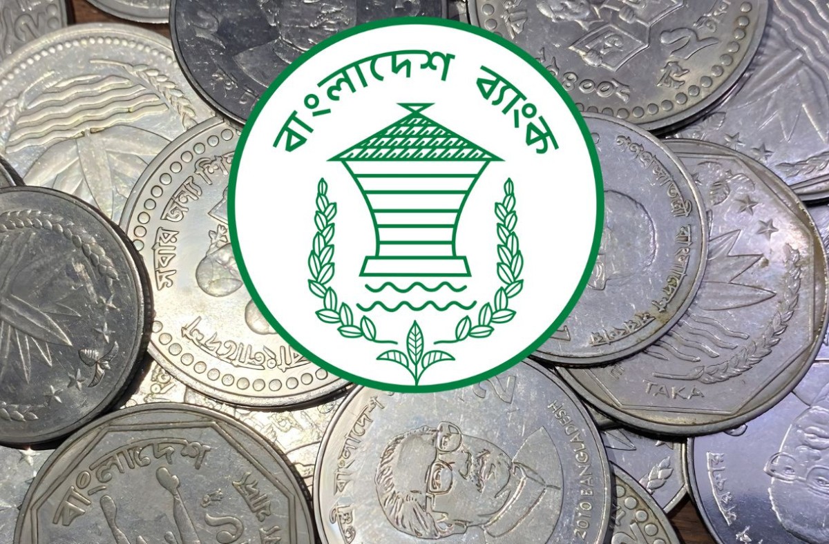 এক-দুই টাকার ধাতব মুদ্রা নিয়ে নতুন নির্দেশনা কেন্দ্রীয় ব্যাংকের