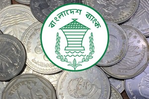 এক-দুই টাকার ধাতব মুদ্রা নিয়ে নতুন নির্দেশনা কেন্দ্রীয় ব্যাংকের