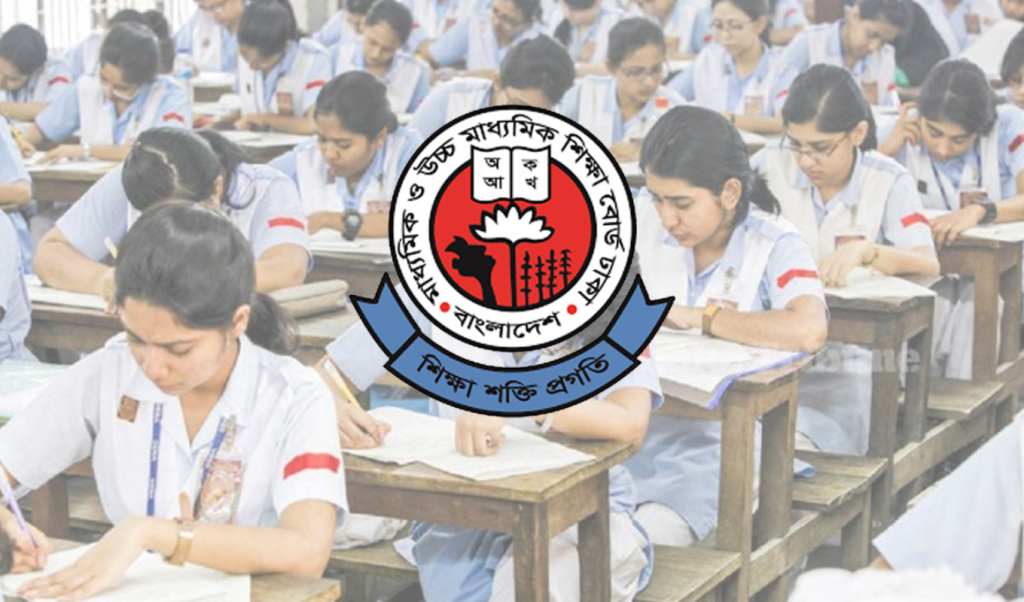 এগারোটি শিক্ষা বোর্ডে খাতা চ্যালেঞ্জে আবেদন করেছেন প্রায় দুই লাখ পরীক্ষার্থী 1761393561 এগারোটি শিক্ষা বোর্ডে খাতা চ্যালেঞ্জে আবেদন করেছেন প্রায় দুই লাখ পরীক্ষার্থী