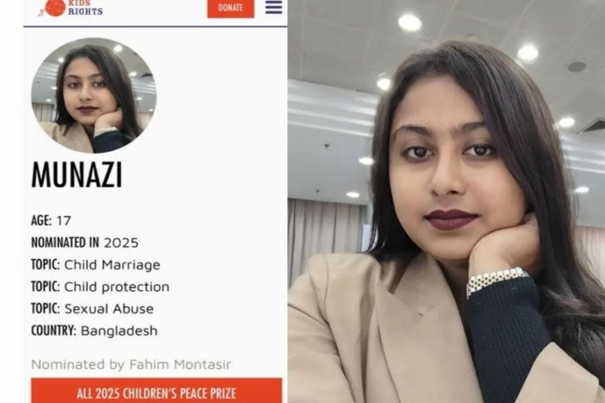 এবার ‘শান্তিতে নোবেল’ পুরস্কারে মনোনীত হলেন মুনাজিয়া