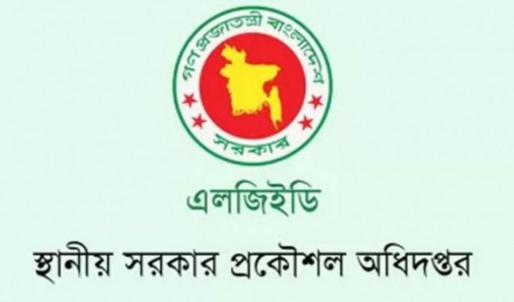 এমপি নেই, তবুও ‘এমপি প্রকল্পের’ ব্যয় বেড়েছে ৩৯% 2 এমপি নেই 1761199535 এমপি নেই, তবুও ‘এমপি প্রকল্পের’ ব্যয় বেড়েছে ৩৯%