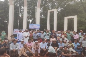 এমপিওভুক্ত শিক্ষকদের অনশন শুরু