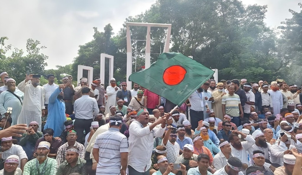 এমপিওভুক্ত শিক্ষকদের কালো পতাকা মিছিল আজ, যমুনা ঘেরাও কাল 2 এমপিওভুক্ত শিক্ষকদের কালো পতাকা মিছিল আজ যমুনা ঘেরাও কাল 1760754482 এমপিওভুক্ত শিক্ষকদের কালো পতাকা মিছিল আজ, যমুনা ঘেরাও কাল