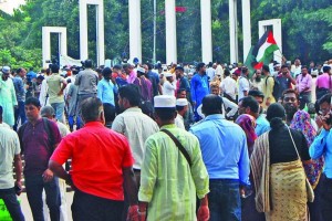 এমপিওভুক্ত শিক্ষকদের ‘মার্চ টু সচিবালয়’ কর্মসূচি আজ