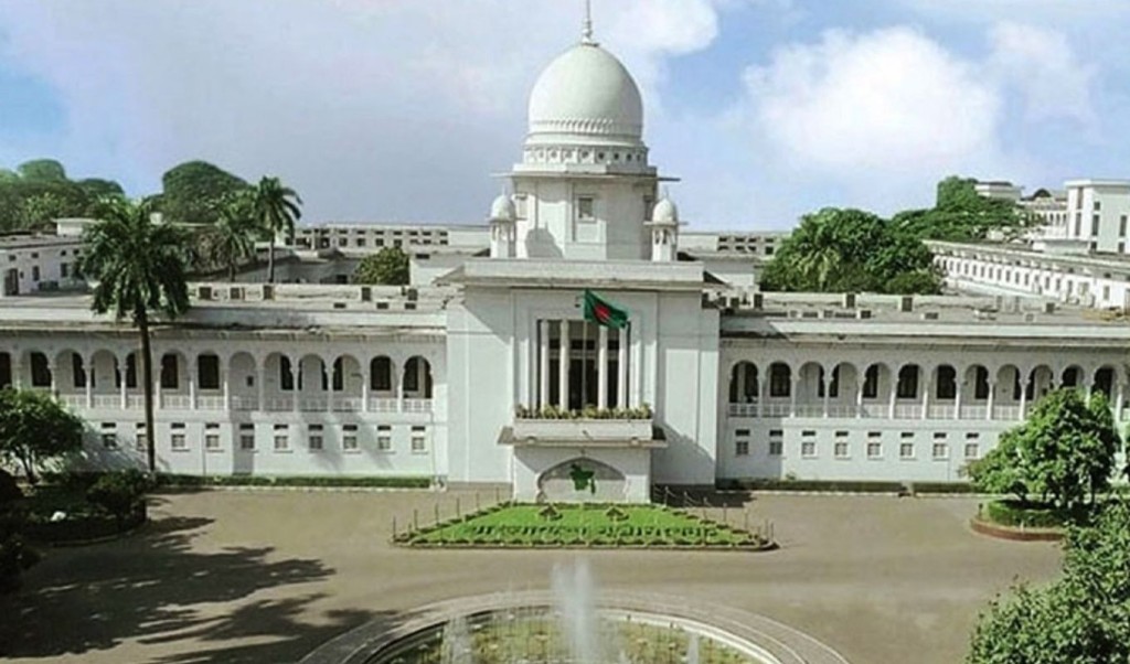 এমপিওভুক্ত শিক্ষাপ্রতিষ্ঠানের সভাপতি নিয়োগ সংক্রান্ত প্রজ্ঞাপন স্থগিত 3 এমপিওভুক্ত শিক্ষাপ্রতিষ্ঠানের সভাপতি নিয়োগ সংক্রান্ত প্রজ্ঞাপন স্থগিত 1761120895 এমপিওভুক্ত শিক্ষাপ্রতিষ্ঠানের সভাপতি নিয়োগ সংক্রান্ত প্রজ্ঞাপন স্থগিত