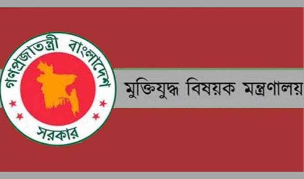 এরা ভুয়া 'জুলাইযোদ্ধা' 3 এরা ভুয়া জুলাইযোদ্ধা 1761710563 এরা ভুয়া 'জুলাইযোদ্ধা'