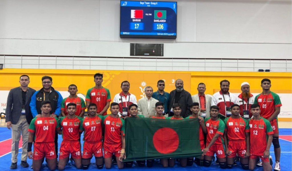 এশিয়ান যুব গেমসে বাংলাদেশের দ্বিতীয় ব্রোঞ্জ জয় 3 এশিয়ান যুব গেমসে বাংলাদেশের দ্বিতীয় ব্রোঞ্জ জয় 1761221157 এশিয়ান যুব গেমসে বাংলাদেশের দ্বিতীয় ব্রোঞ্জ জয়
