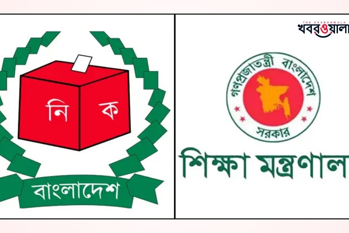 এসএসসির সময়সূচির বিষয়ে সতর্ক করলো ইসি