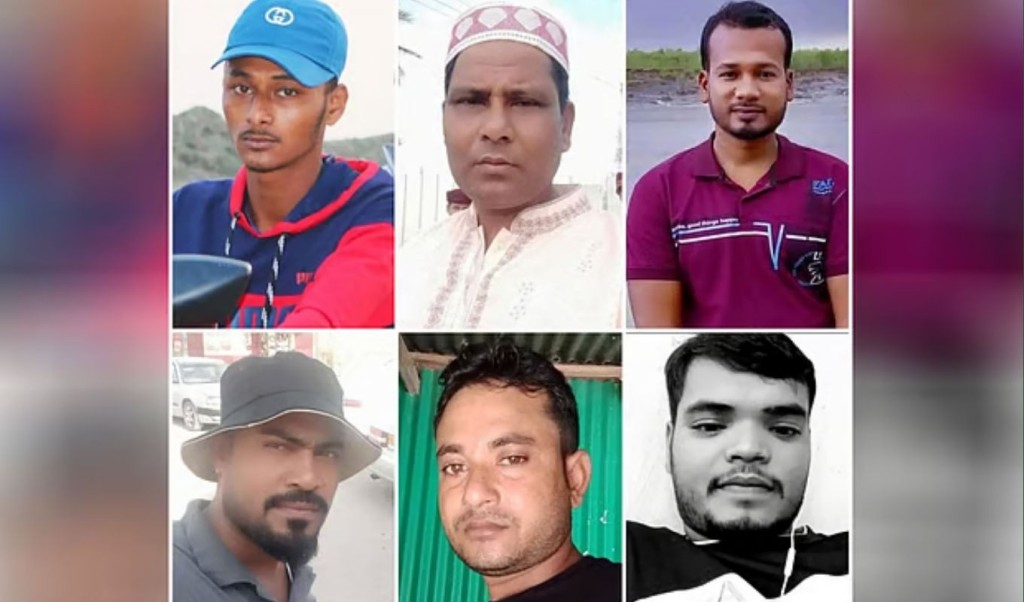 ওমানে সড়ক দুর্ঘটনায় নিহত ৮ প্রবাসীর মরদেহ ফিরছে 3 ওমানে সড়ক দুর্ঘটনায় নিহত ৮ প্রবাসীর মরদেহ ফিরছে 1760795452 ওমানে সড়ক দুর্ঘটনায় নিহত ৮ প্রবাসীর মরদেহ ফিরছে