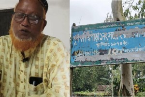 মাদ্রাসা দখল ও স্বজন নিয়োগের অভিযোগ ওলামা দল নেতার বিরুদ্ধে