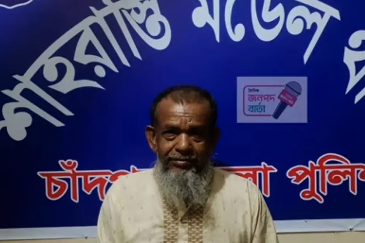 কবরস্থানে কিশোরীকে ধর্ষণ, বৃদ্ধ গ্রেপ্তার