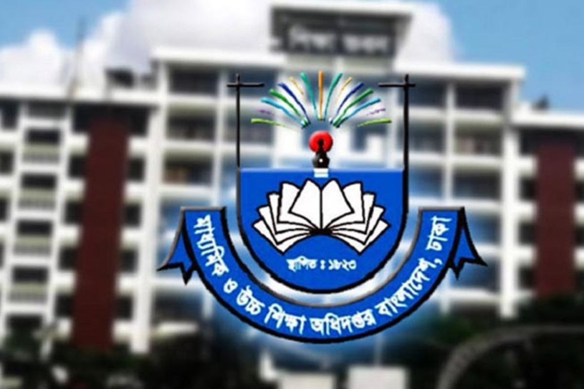 কর্মচারী নিয়োগে নতুন নির্দেশনা মাউশির, থাকছে না কমিটির একচেটিয়া ক্ষমতা