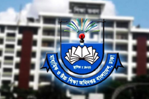 কর্মচারী নিয়োগে নতুন নির্দেশনা মাউশির, থাকছে না কমিটির একচেটিয়া ক্ষমতা