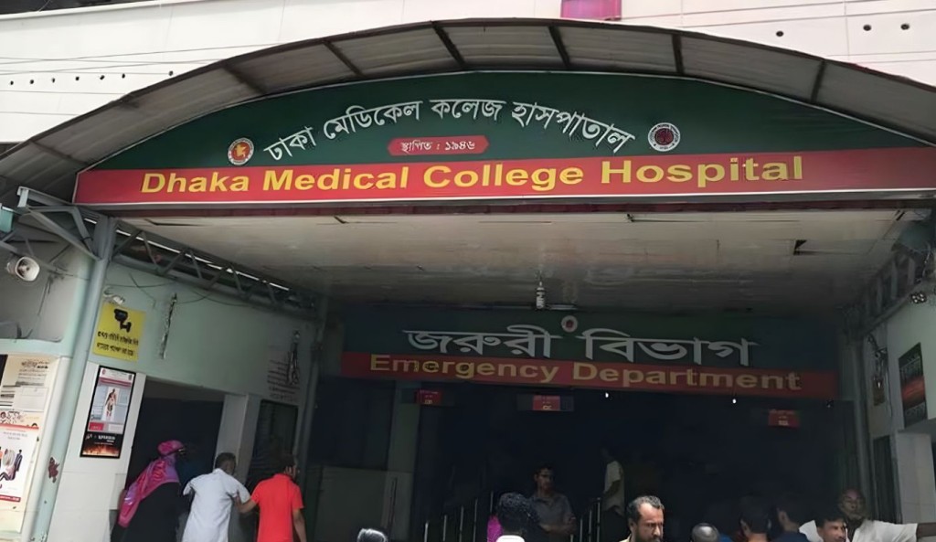 কারাগারে অসুস্থ হয়ে ঢামেকে কয়েদীর মৃত্যু 3 কারাগারে অসুস্থ হয়ে ঢামেকে কয়েদীর মৃত্যু 1759642861 কারাগারে অসুস্থ হয়ে ঢামেকে কয়েদীর মৃত্যু